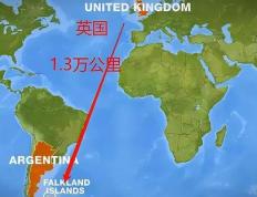 开云体育app-阿根廷横扫中国，罗德里刷新纪录