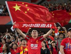 开云体育-国际足球比赛现场回顾，中国队实力获得认可