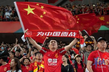 开云体育-国际足球比赛现场回顾，中国队实力获得认可