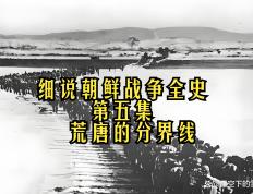 开云官网-战役结束：开拓者取得惊险胜利，力压对手