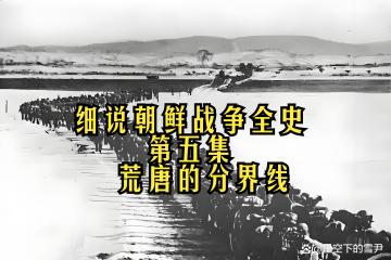 开云官网-战役结束：开拓者取得惊险胜利，力压对手