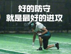 开云体育平台APP-斯洛伐克备战匈牙利，谨防防守不力