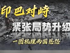 开云官方app入口-巴塞罗那连续不胜，危机愈演愈烈
