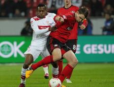 开云体育官方网站-斯图加特主场迎战云达不莱梅，终结了不胜纪录