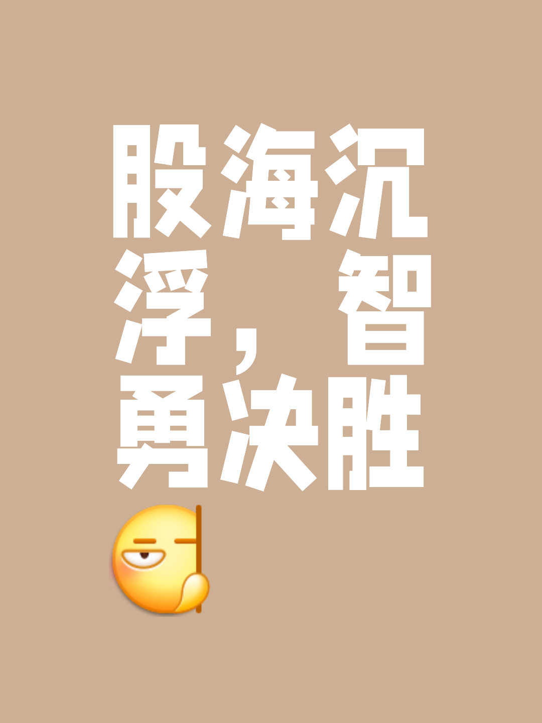 开云官方app入口-双方备赛提升实力，誓要斗智斗勇
