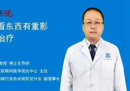 开云官网-包含行业眼睛看古坎走嘛的词条
