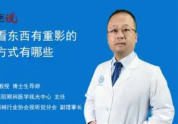 开云官网-包含行业眼睛看古坎走嘛的词条