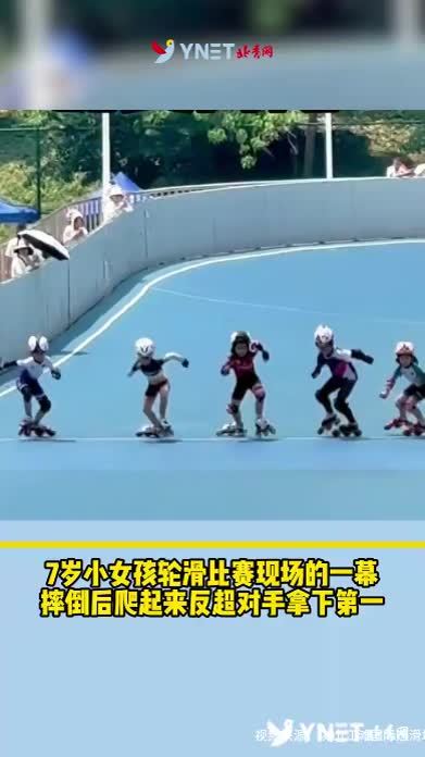 开云官网-包含卡塔尼亚主场击败对手，翻盘成功的词条