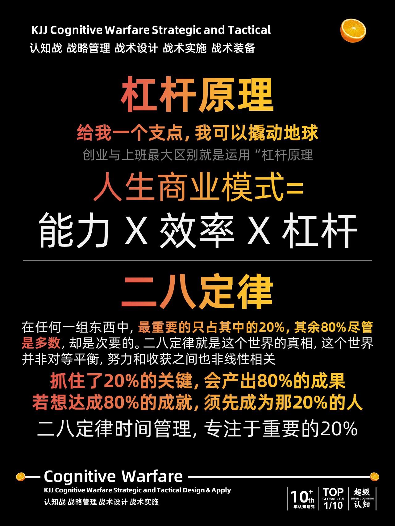 开云体育官网-宏运胜出关键战，迅速拉开积分差距