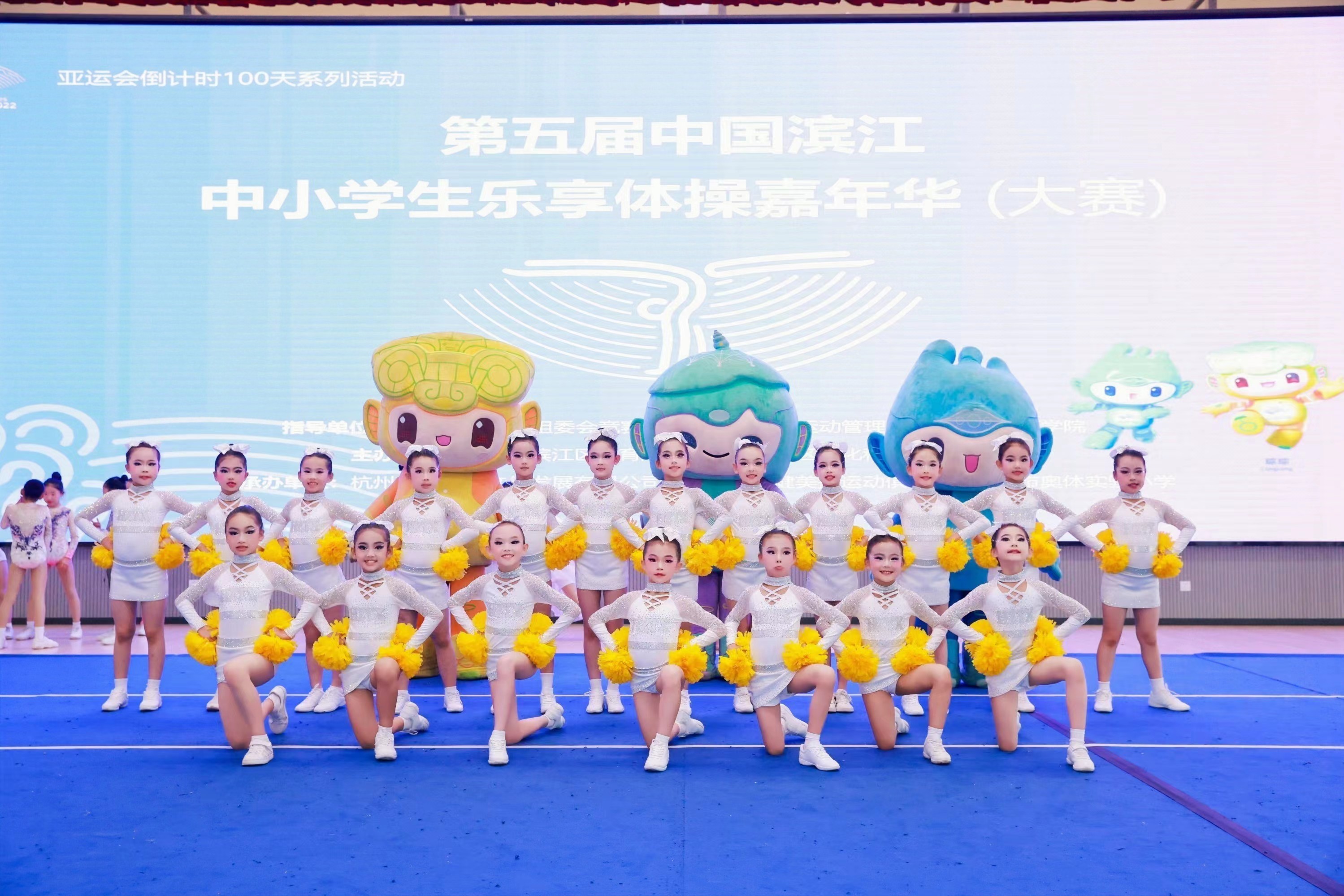 开云APP-关于体操比赛精彩纷呈，全场观众掌声频频的信息