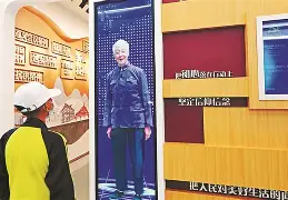 开云官方app入口-彼得堡连胜之后再战，连平状态积极向上