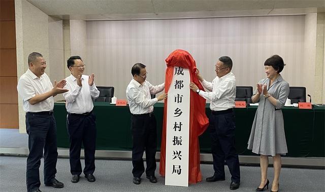 开云体育APP下载-年成都市公用事业招生刘永激石岁月