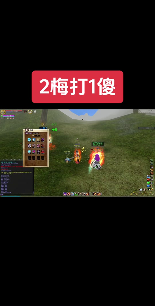 开云体育APP下载-热血对决!强强对话为职业联赛加油