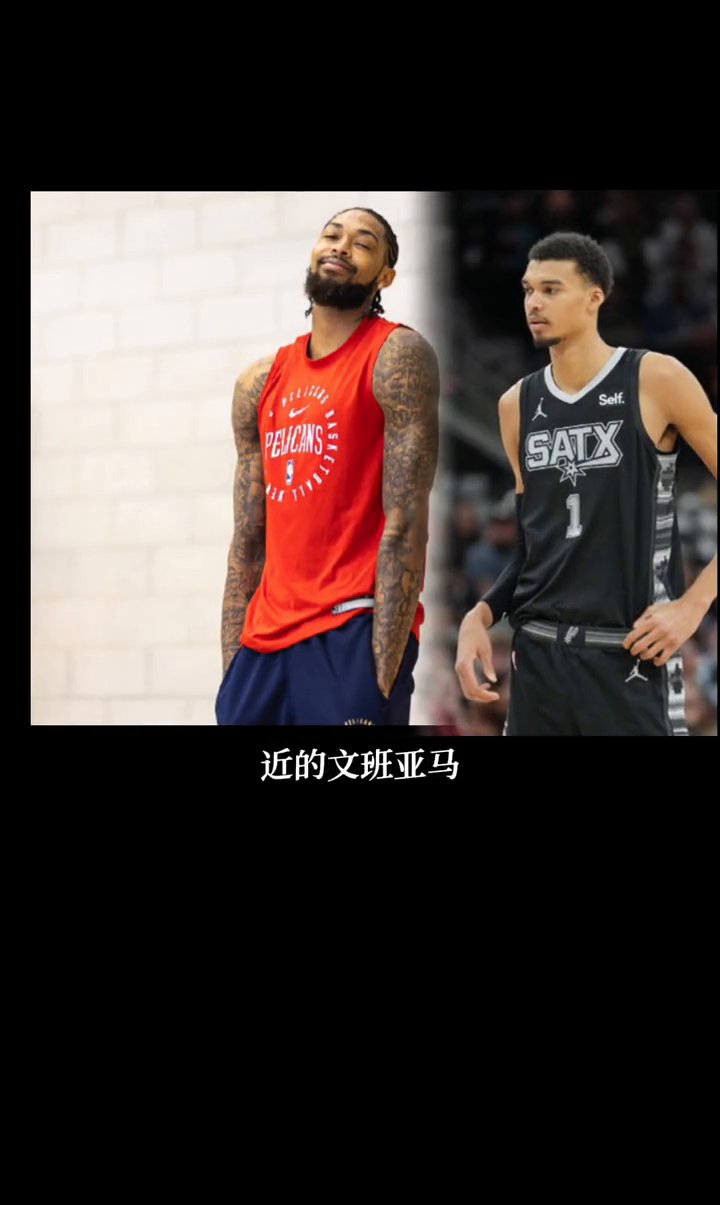 开云体育在线-NBA赛季：开拓者队成功签下大卫·利拉德，实力暴增的简单介绍