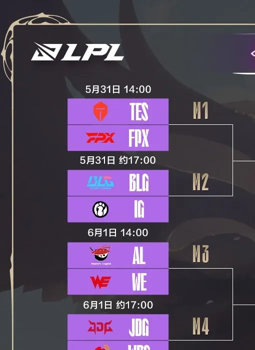 开云体育app-G2绝杀DK，JackeyLove打出惊人五杀宿命之战入围赛，让粉丝疯狂欢呼的简单介绍