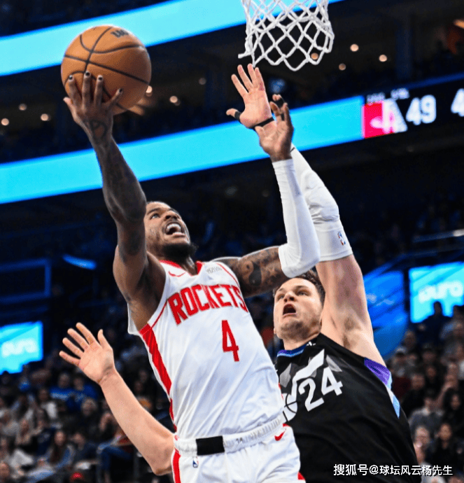 开云体育在线-火箭负于爵士，遭遇连败