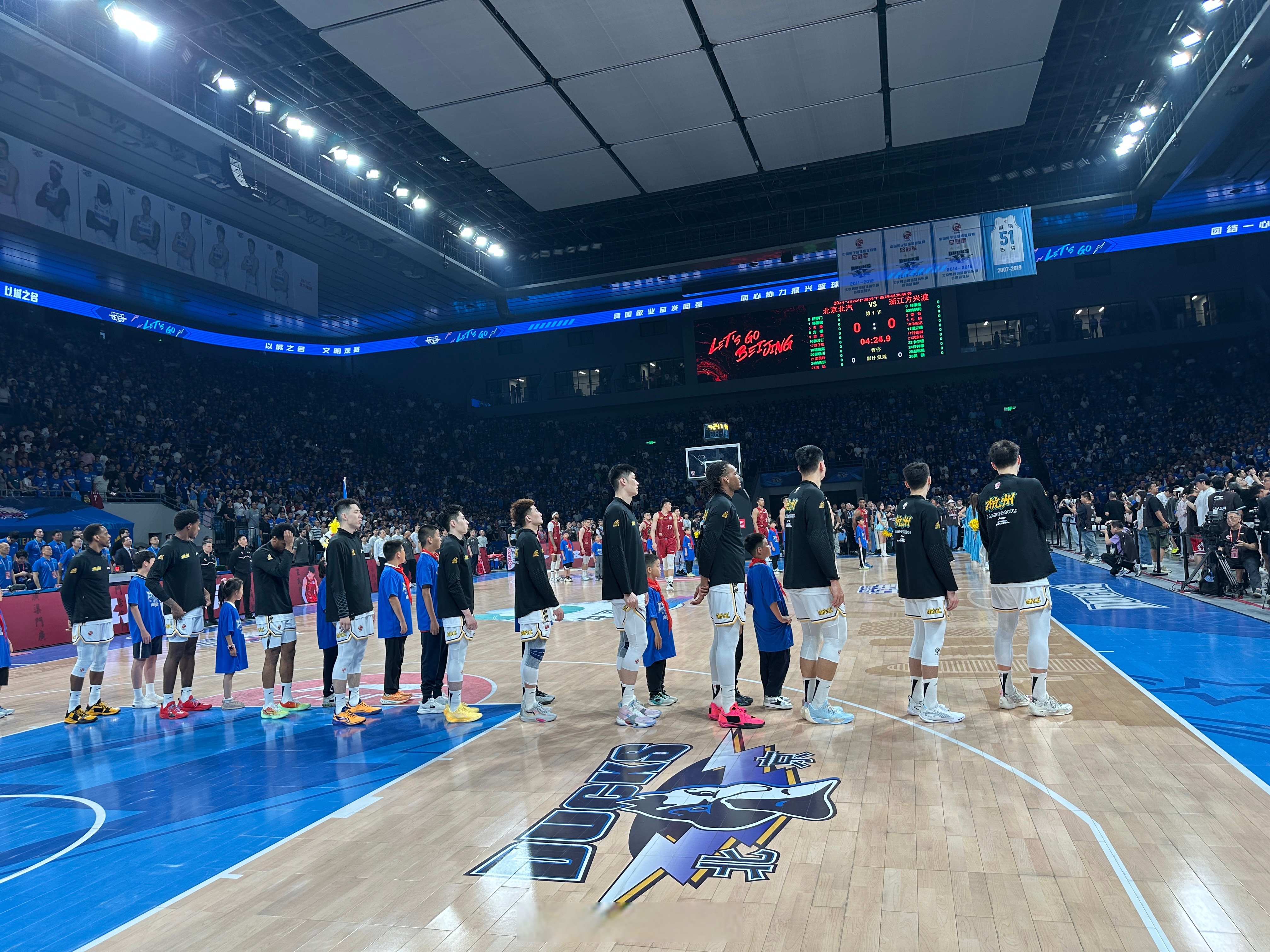 开云体育官方网站-包含东京夏季奥运会篮球赛场热闹开赛，吸引全球目光的词条