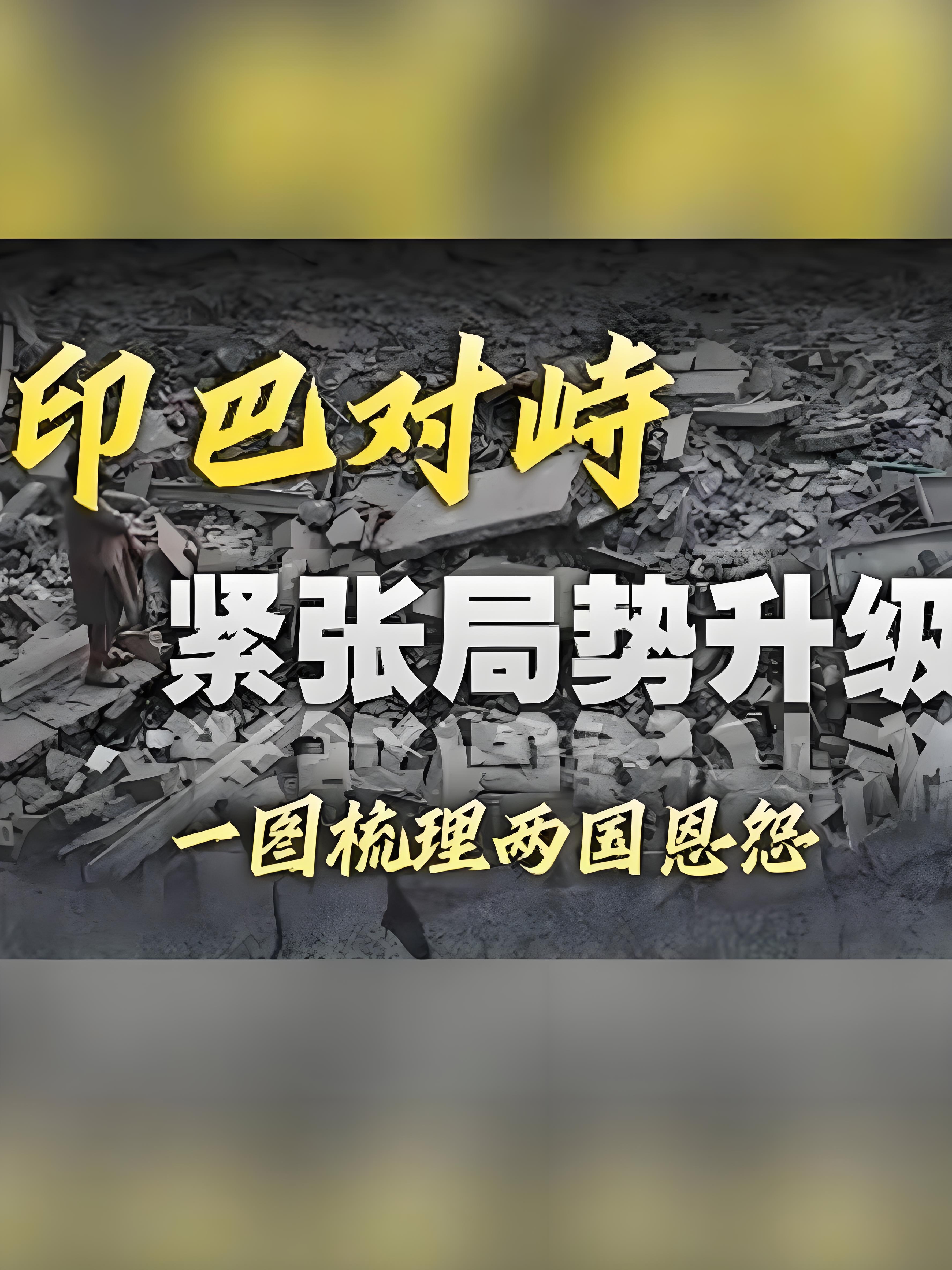 开云官方app入口-巴塞罗那连续不胜,危机愈演愈烈