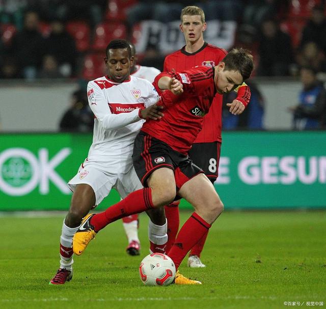开云体育官方网站-斯图加特主场迎战云达不莱梅，终结了不胜纪录