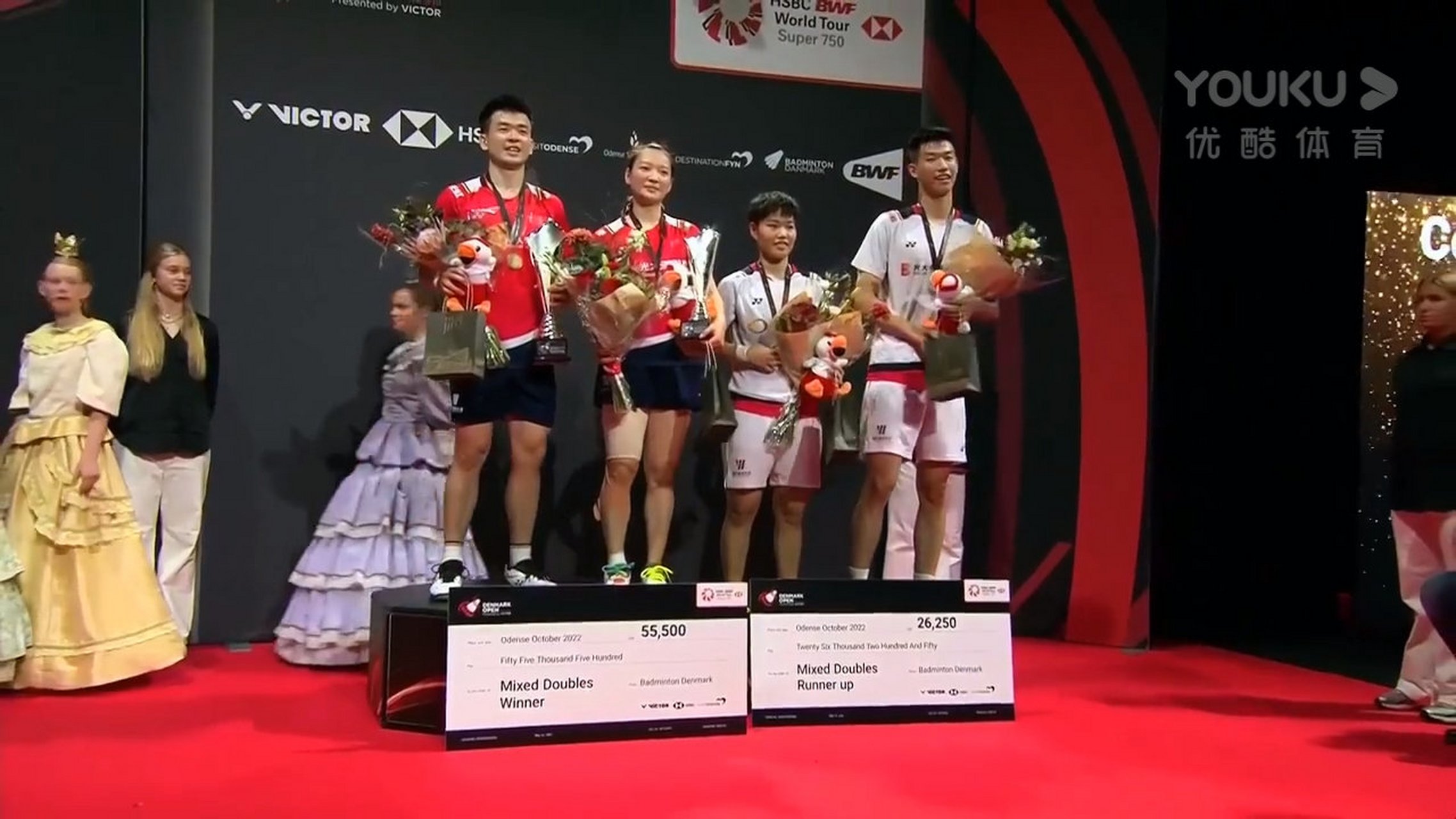 开云下载-德国队轻取丹麦队,黄鸭组合带队取胜